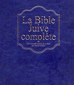 Bible juive complète - David H. Stern (similicuir avec onglets et tranches dorées)