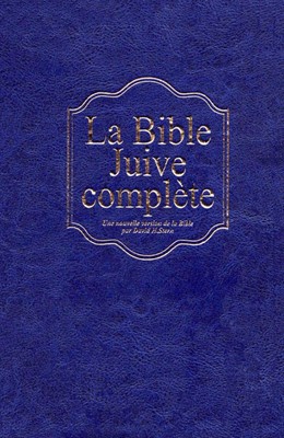 Bible juive complète - David H. Stern (similicuir avec onglets et tranches dorées)