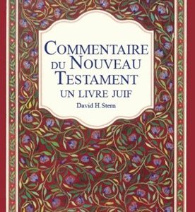 Commentaire du Nouveau Testament - Un livre juif