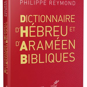 Dictionnaire d'hébreu et d'araméen bibliques (DHAB)