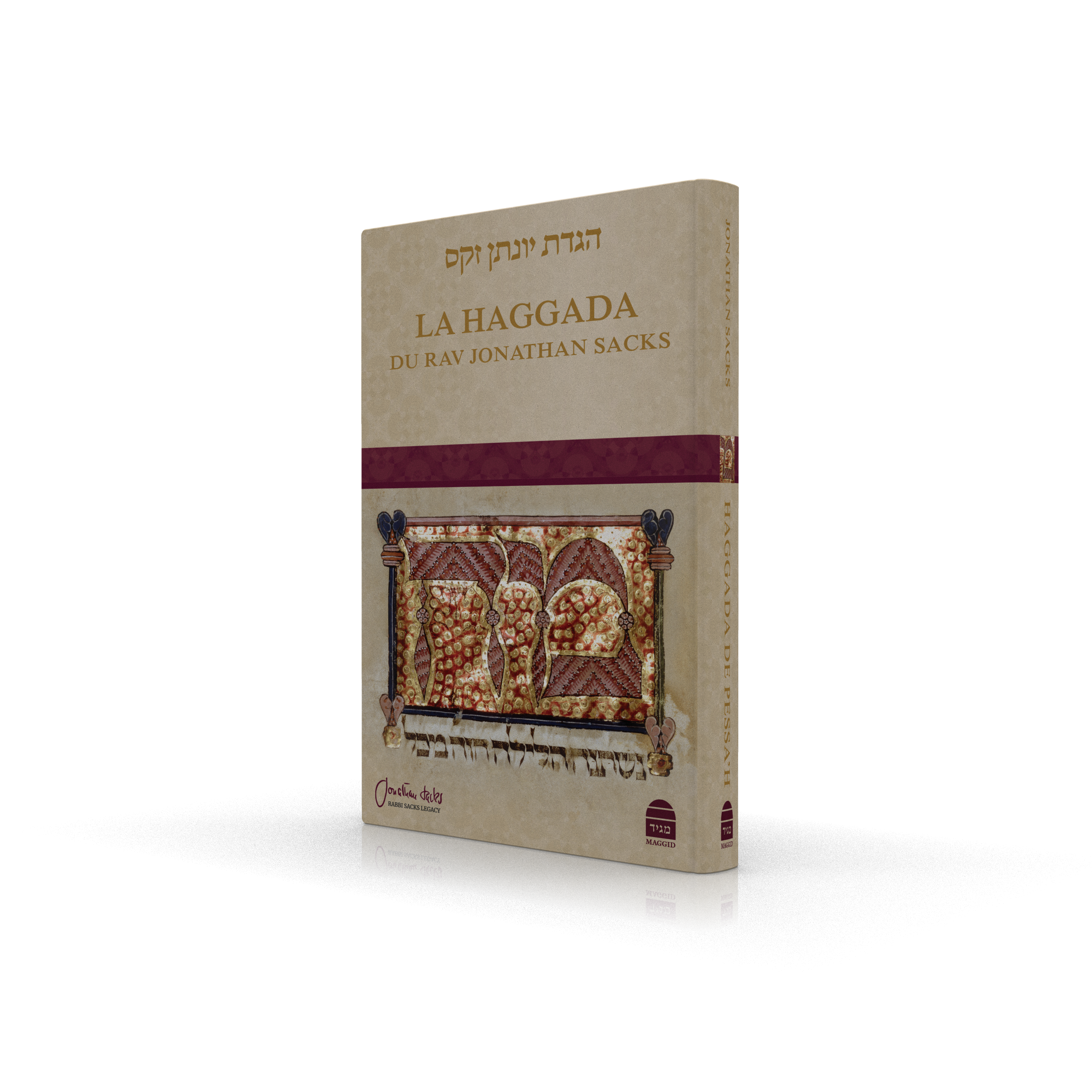 Haggada de Jonathan Sacks - Avec essais, Couverture rigide