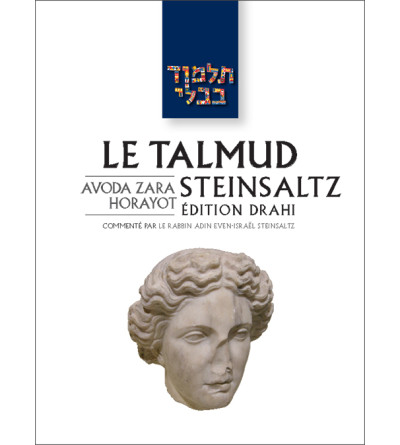 avoda-zara-horayot-le-talmud-steinsaltz-t32-couleur.jpg