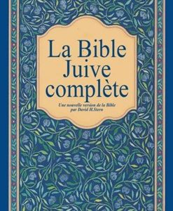 Bible juive complète - Couverture rigide, tranches blanches
