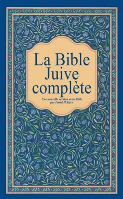 Bible juive complète - Couverture rigide, tranches blanches