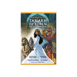 Tanakh de Koren - Récit graphique Esther (Méguila bilingue)