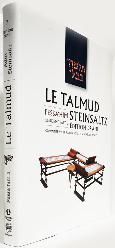 Pessahim 2 - Le Talmud Steinsaltz T8 (couleur)