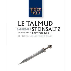 Sanhedrin II - Le Talmud Steinsaltz T30 (couleur)