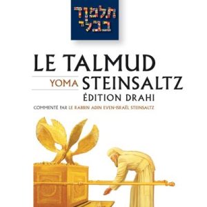 Yoma - Le Talmud Steinsaltz T9 (couleur)