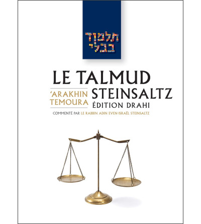 -arakhin-temoura-le-talmud-steinsaltz-t40-couleur