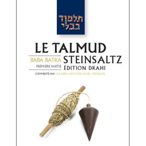 Baba Batra 1 - Le Talmud Steinsaltz T27 (couleur)