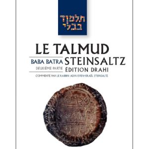 Baba Batra 2 - Le Talmud Steinsaltz T28 (couleur)