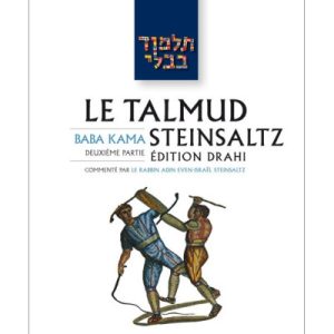 Baba Kama II - Le Talmud Steinsaltz T24 (couleur)