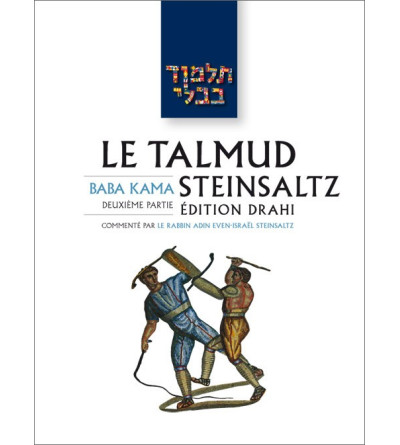 Baba Kama II - Le Talmud Steinsaltz T24 (couleur)
