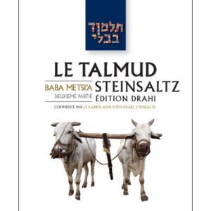 Baba Metsia 2 - Le Talmud Steinsaltz T26 (couleur)