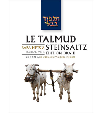 Baba Metsia 2 - Le Talmud Steinsaltz T26 (couleur)