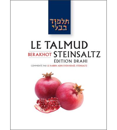 Berakhot - Le Talmud Steinsaltz T1 (couleur)