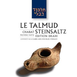 Chabat 1 - Le Talmud Steinsaltz T2 (couleur)