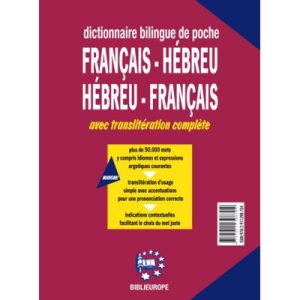 Dictionnaire bilingue de poche PROLOG