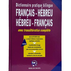 Dictionnaire Pratique Bilingue : Français - Hébreu - Hébreu - Français - Prolog