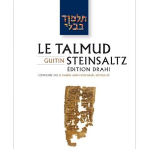 Guitin - Le Talmud Steinsaltz T21 (couleur)