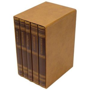 Houmach avec Rachi - Coffret Luxe