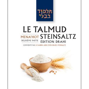 Menahot 2 - Le Talmud Steinsaltz T36 (couleur)