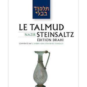 Nazir - Le Talmud Steinsaltz T19 (couleur)