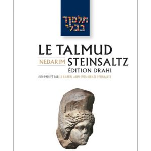 Nedarim - Le Talmud Steinsaltz T18 (couleur)