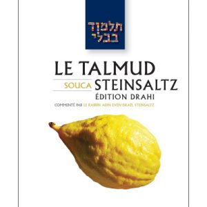 Souca - Le Talmud Steinsaltz T10 (couleur)