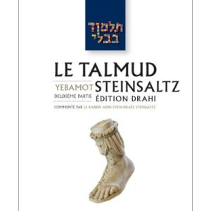 Yebamot II - Le Talmud Steinsaltz T15 (couleur)