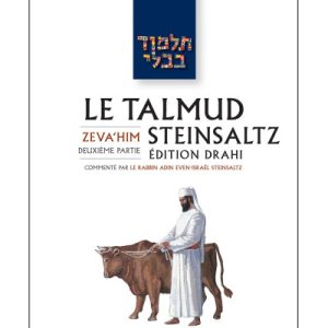 Zevahim 2 - Le Talmud Steinsaltz T34 (couleur)